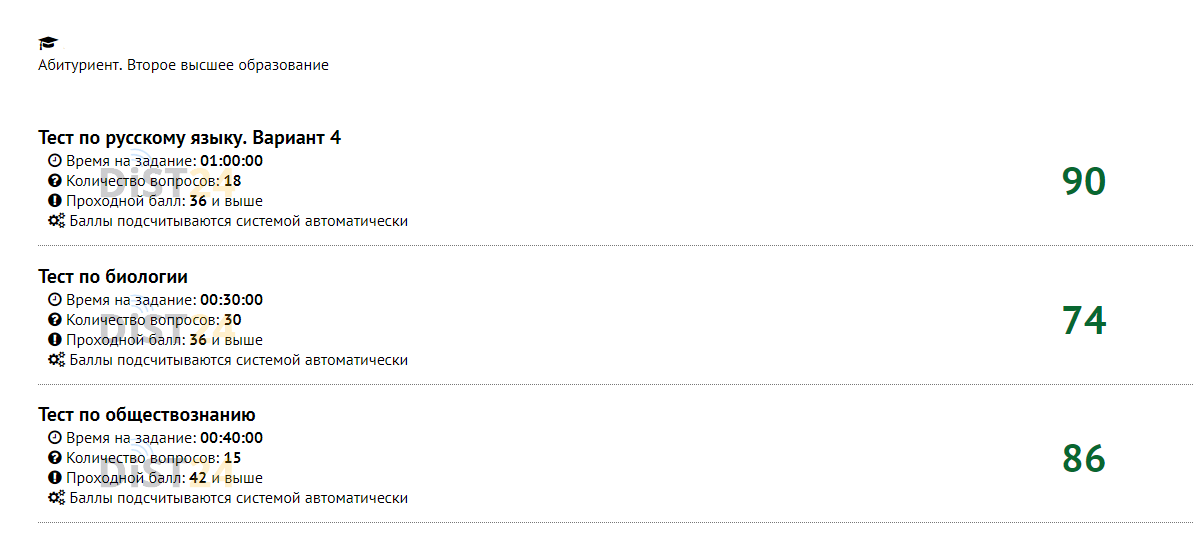 Ару кілтіне арналған Сессия. Қ. Жұбанова - zhubanov.edu.kz Ару кілтіне арналған Сессия. Қ. Жұбанова - zhubanov.edu.kz